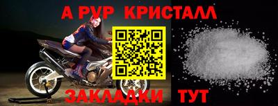 MDMA Premium VHQ Кузнецк