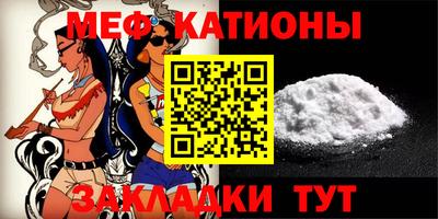 кристаллы Кудымкар