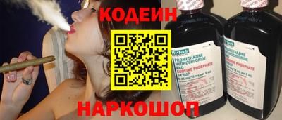 марки nbome Кудрово