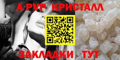 марки nbome Кудрово