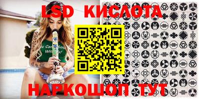 MDMA Premium VHQ Кузнецк