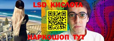 MDMA Premium VHQ Кузнецк