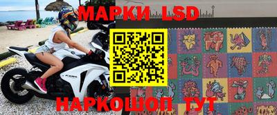 кристаллы Кудымкар