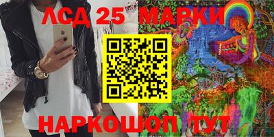 кристаллы Кудымкар