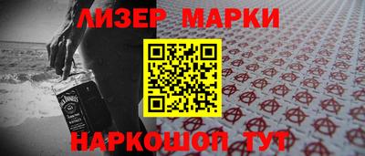 MDMA Premium VHQ Кузнецк