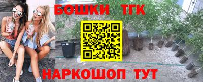 кристаллы Кудымкар
