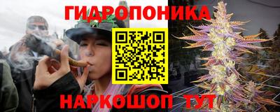 марки nbome Кудрово
