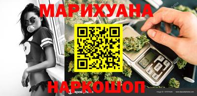 MDMA Premium VHQ Кузнецк