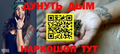 кристаллы Кудымкар