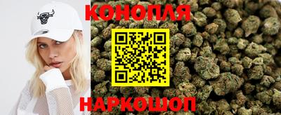 MDMA Premium VHQ Кузнецк