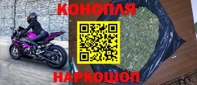 MDMA Premium VHQ Кузнецк