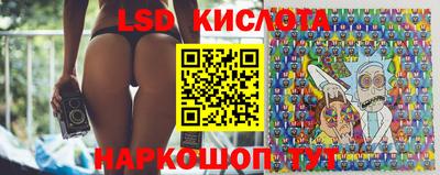 MDMA Premium VHQ Кузнецк