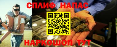 марки nbome Кудрово