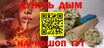 кристаллы Кудымкар