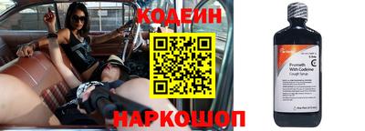 MDMA Premium VHQ Кузнецк
