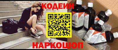 кристаллы Кудымкар