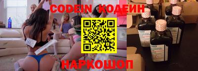 марки nbome Кудрово