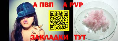 марки nbome Кудрово