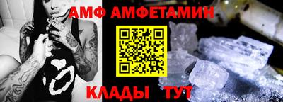 кристаллы Кудымкар