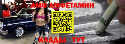 марки nbome Кудрово