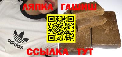 MDMA Premium VHQ Кузнецк