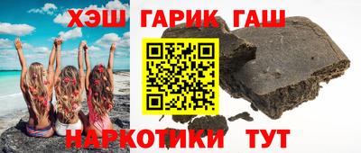 кристаллы Кудымкар