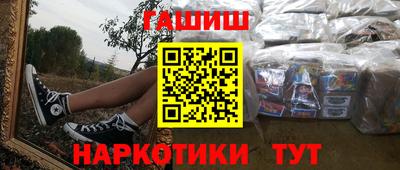 MDMA Premium VHQ Кузнецк