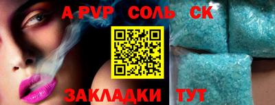 MDMA Premium VHQ Кузнецк