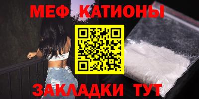 марки nbome Кудрово