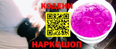 марки nbome Кудрово