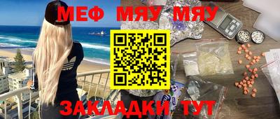 марки nbome Кудрово
