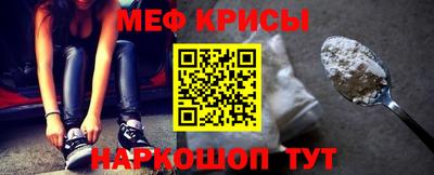 MDMA Premium VHQ Кузнецк